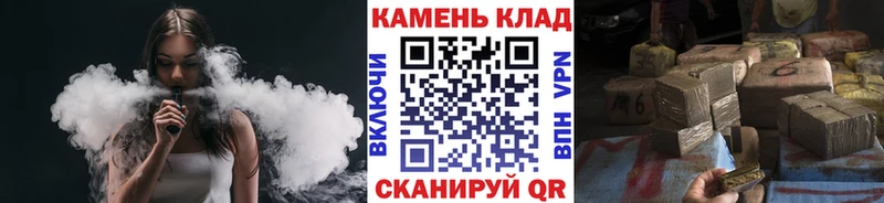 ГАШ убойный  Купить  Улан-Удэ 
