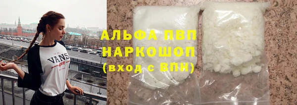 MDMA Новокубанск