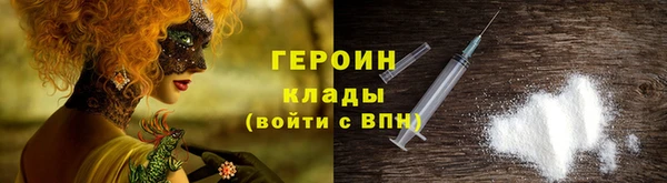 мдпв Новозыбков