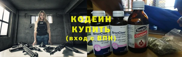 MDMA Новокубанск