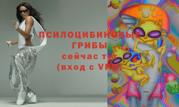 мефедрон мука Новодвинск