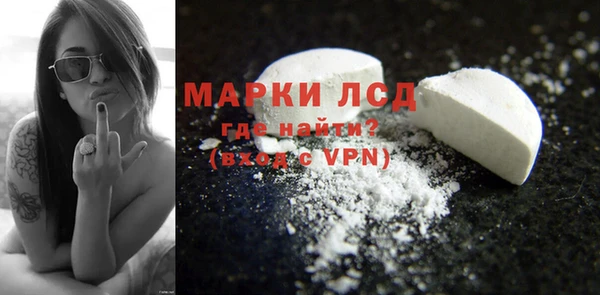 мефедрон мука Новодвинск