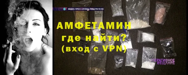 мефедрон мука Новодвинск